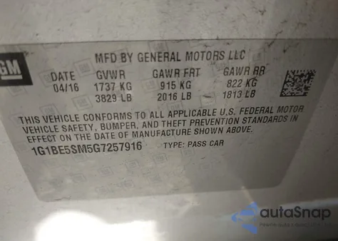 2016 Chevrolet Cruze Lt Auto из США, поврежденный, VIN 1G1BE5SM5G7257916